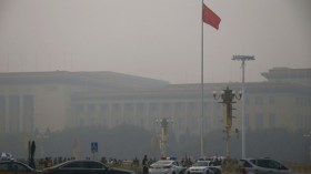 مسؤول صيني متهم بتلقي رشوة قدرها 84 مليون دولار