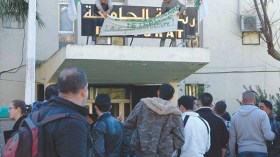 معاهد وجامعات في إضراب منذ بداية العام وأخرى على صفيح ساخن