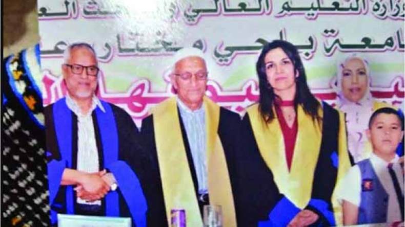 باحثة جزائرية تنال الدكتوراه عن رسالتها حول دواوين شاعر لا يعرفها