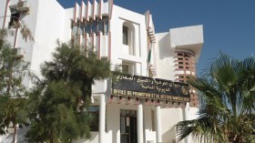 مقاولون يهدّدون بالإحتجاج أمام مقر أوبيجي إيليزي