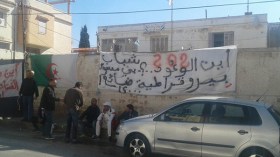 تجار وحرفيون في بني مسوس بالعاصمة ينتفضون