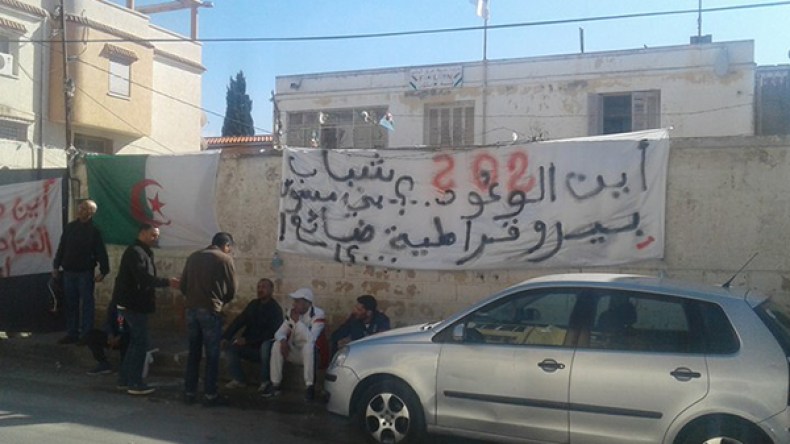 تجار وحرفيون في بني مسوس بالعاصمة ينتفضون