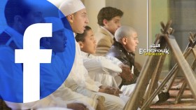 أئمة يجنّدون الفايسبوك لاستقطاب العائلات والشباب إلى المساجد