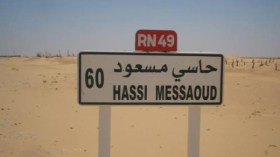 تزايد البناء الفوضوي وتنمية غائبة بحاسي مسعود