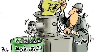 الغرب والشرق الأوسط الجديد