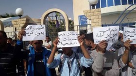 سكان الرقيبة بالوادي يحتجون على وضعية العيادة المتعددة الخدمات