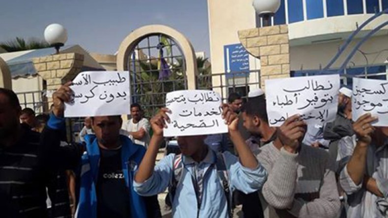 سكان الرقيبة بالوادي يحتجون على وضعية العيادة المتعددة الخدمات