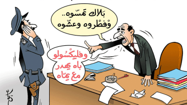 المعاملة الإنسانية للصوص