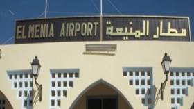 المدرج الرئيسي لمطار المنيعة يدخل الخدمة قريبا