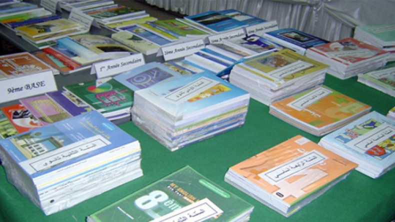 منحة تقسيم الأرباح لعمال ديوان المطبوعات المدرسية الشهر القادم