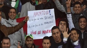 محكمة التحكيم الرياضي تنتصر للمغاربة !