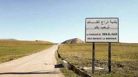 30 ألف مواطن يحلمون بالغاز الطبيعي بذراع القايد في بجاية