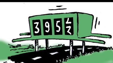 العداد لا يتوقف!!..