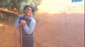 سخرية أهل الصحراء من الغاز الصخري الموت بثمن ويحيا الوطن !