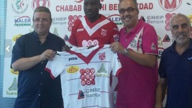 “آوودو” بلوزداديا ودهّام – جديات إلى بلعباس