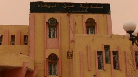 مطالب بتقديم المتورطين في نهب المال العام إلى العدالة