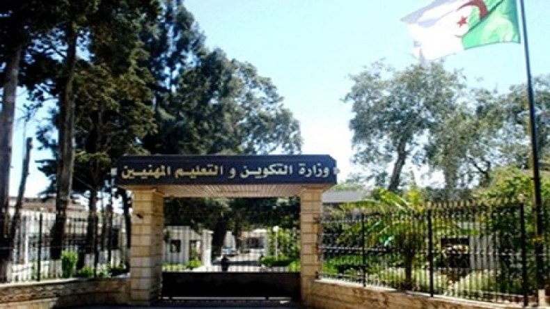 الجزائر وفرنسا تدعوان إلى شراكة جديدة في التكوين المهني