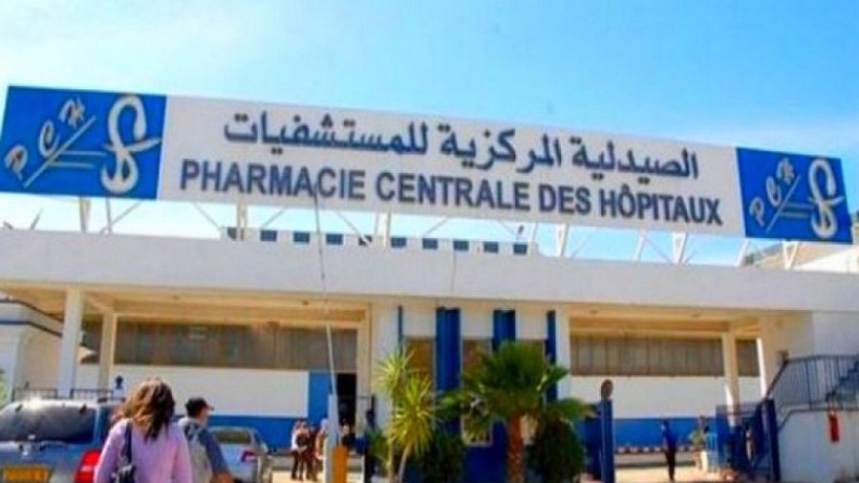 29 بالمائة حصة الصيدلية المركزية للمستشفيات من التموين بالأدوية المحلية