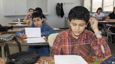 Examen de la 5e en une seule session