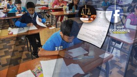 تحقيقات قضائية في تسريبات التشويش على “السانكيام”