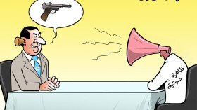 العرب واسرائيل