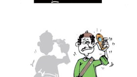 الهاتف أثناء السياقة