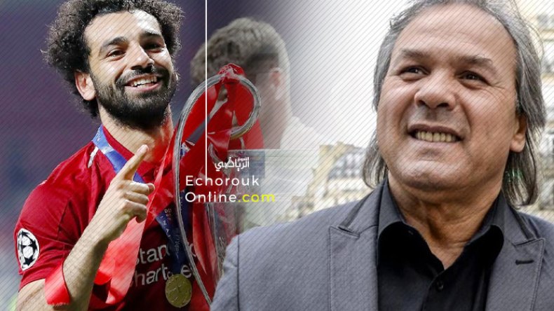 المصري صلاح يتوّج برابطة أبطال أوروبا و”يحطّم” أسطورة ماجر