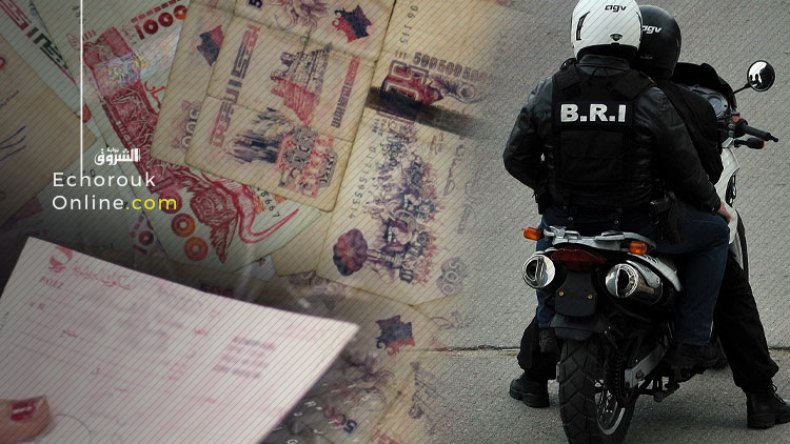 “BRI” تطيح بشبكة لاختلاس أموال الموتى