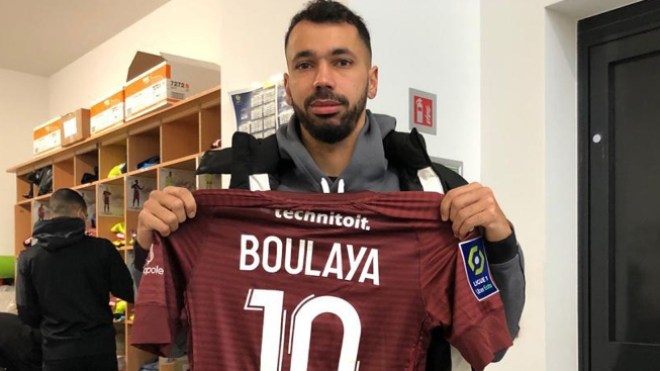 ميتز يواجه أميان دون فريد بولاية