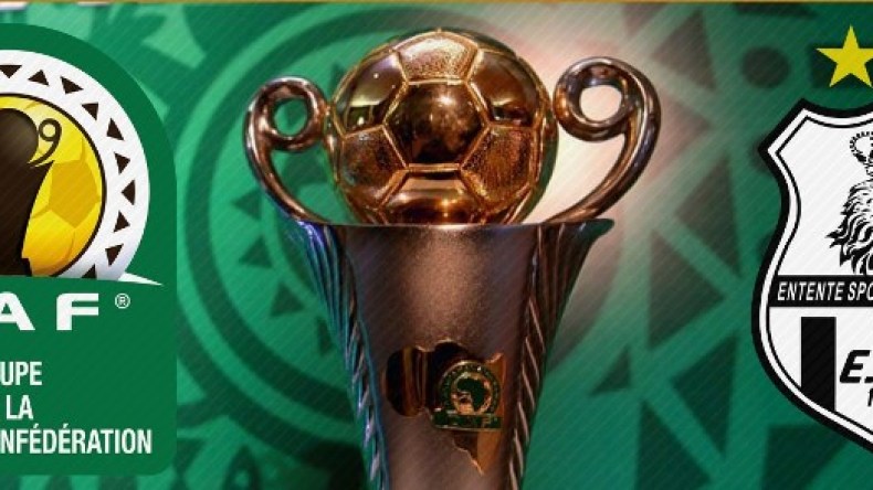 وفاق سطيف يواجه مضيفه النهضة التشادي الأربعاء