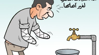 التنمية