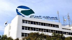 تحقيقات حول صفقات مشبوهة باتصالات الجزائر في المسيلة