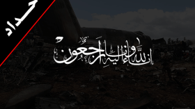 حداد وطني على أرواح ضحايا تحطم طائرة بوفاريك