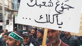 .. آه يا السرّاقين!