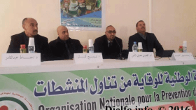 البروفيسور قصري: الرياضيون الجزائريون يتم توريطهم ثم يستنجدون بتونسيين للدفاع عنهم