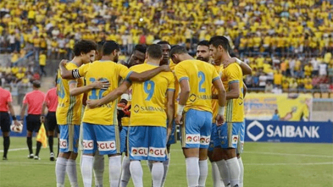 الكاف لم يجامل الإسماعيلي والاتحاد المصري