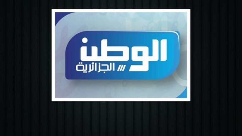 قوات الأمن تغلق مقر “قناة الوطن” وتشمّعه