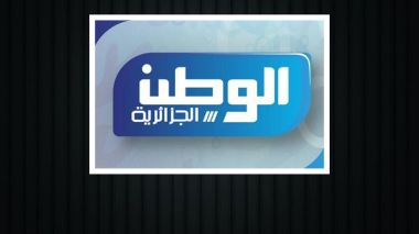 Algeria: Authorities close down “El Watan” TV and seize all its assets because of Madani Mezrag