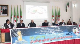 يوم إعلامي حول أخلاقيات الرياضة والضمير المهني بالجزائر