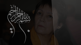 حذف البسملة.. “توبة” الحكومة من الشعب؟