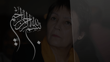 حذف البسملة.. “توبة” الحكومة من الشعب؟