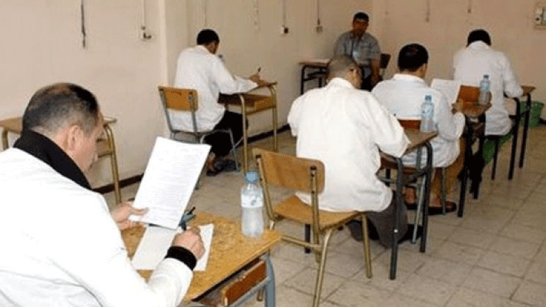 670 محبوس يجرون امتحانات الدخول إلى جامعة التكوين المتواصل