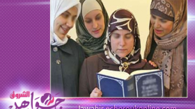 مفتيات لتنوير الجزائريات والقضاء على الحجاب المتبرج