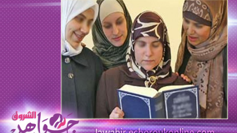 مفتيات لتنوير الجزائريات والقضاء على الحجاب المتبرج