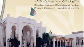 حقيقة نقاش سياسي‮ ‬مريب‭!