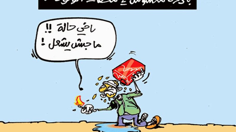 نفطال تتبرأ وتدعو سوناطراك إلى التوضيح