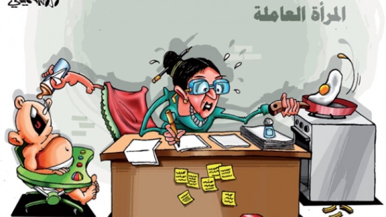 «فخ الأمومة» : لماذا تنجح المرأة في وظيفتها إلى أن تصبح أماً؟