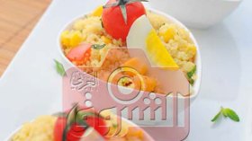 سلطة  الكسكس  (وصفة عصرية)