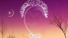 الإسلام‮ “‬مشكلتنا”؟