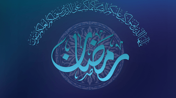 الجنّ، هل هم مأمورون بالصيام ؟